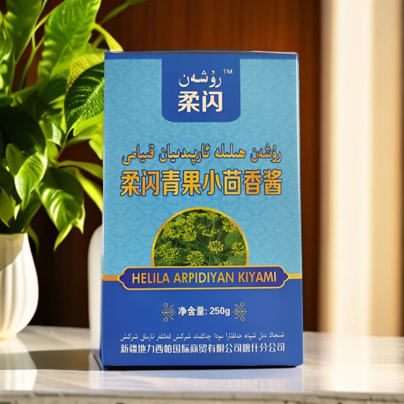 柔闪青果小茴香酱