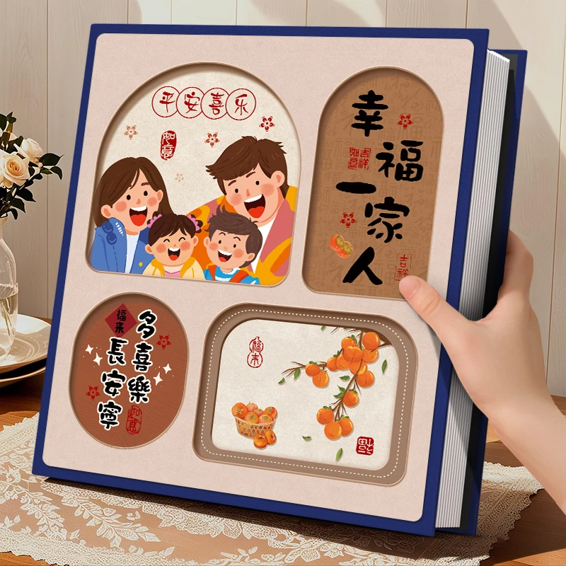 相册本纪念册家庭大容量宝宝儿童成长记录照片56寸五六寸收纳影集