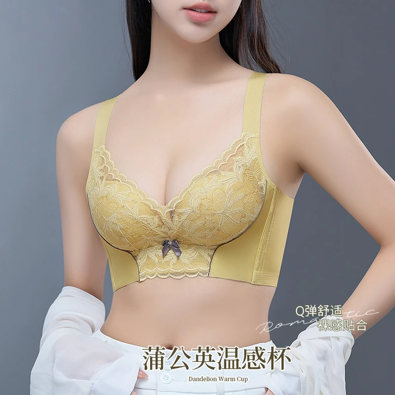 调整型内衣小胸聚拢收副乳文胸罩上托透气无钢圈软支撑收副乳性感
