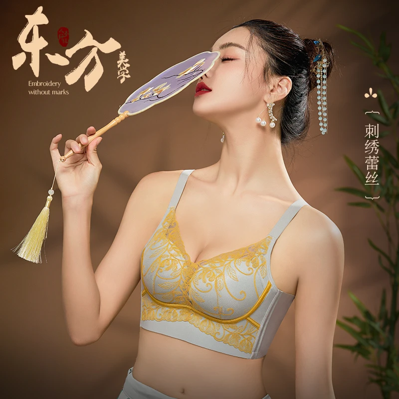 复古印花国风内衣女小胸聚拢无钢圈收副乳防下垂养护型刺绣文胸罩