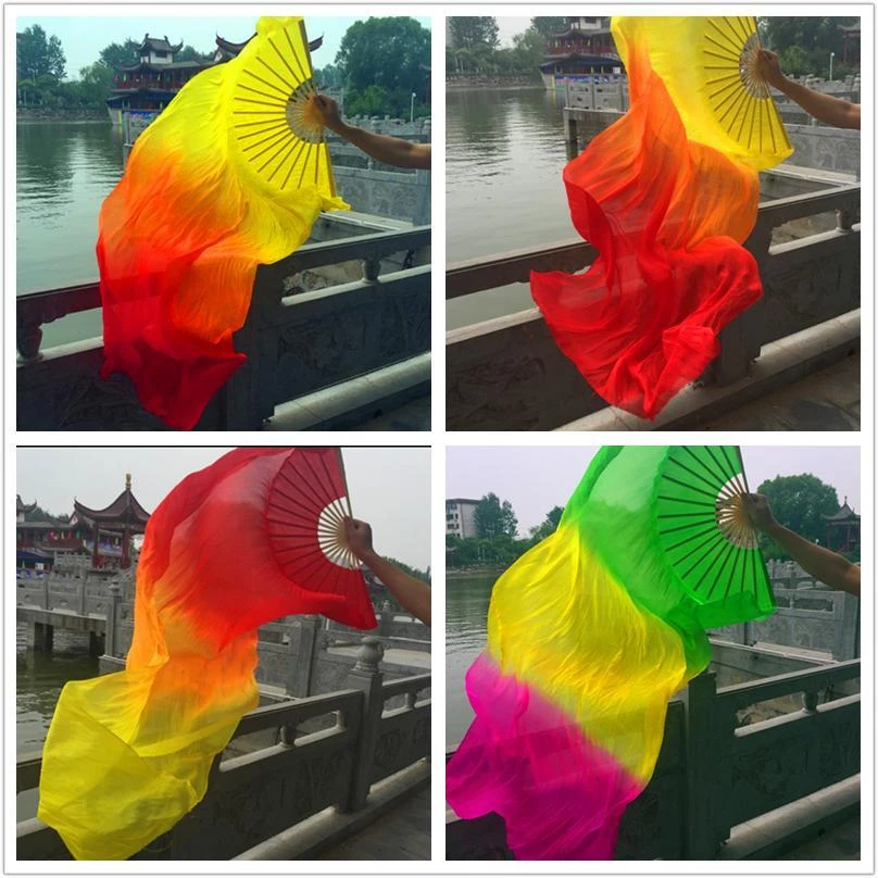 舞蹈扇子跳舞扇三色渐变火焰扇真丝广场舞长绸舞蹈长扇肚皮舞扇子