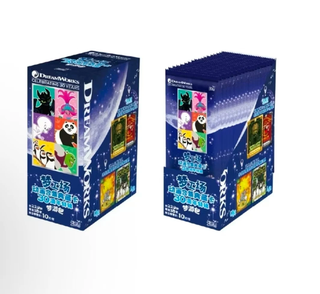 【大乱斗】卡游梦工厂第一弹 动漫卡牌 下单默认代拆