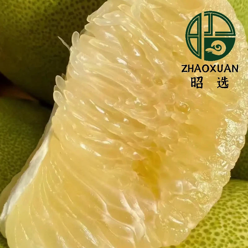 【昭选】同城配送水晶柚子1个约1000g
