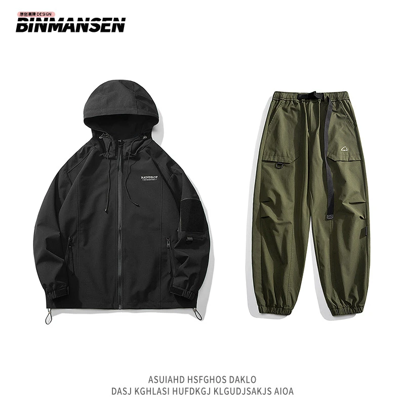 BINMANSEN春秋新款休闲连帽外套工装百搭户外潮流套装7001+7209