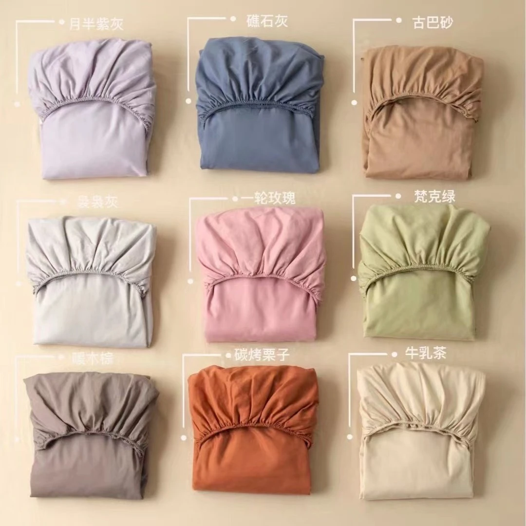 【磨毛单品】-A类100s（50*50）陶瓷加厚磨毛纯棉单品合集