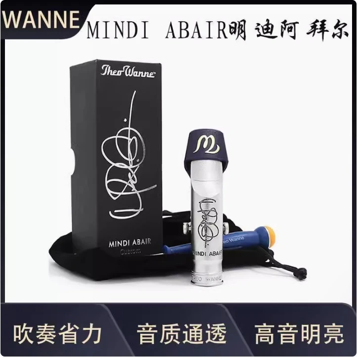 美国温妮明迪金属笛头中音萨克斯曼德拉杜尔迦火土元素WANNE温尼