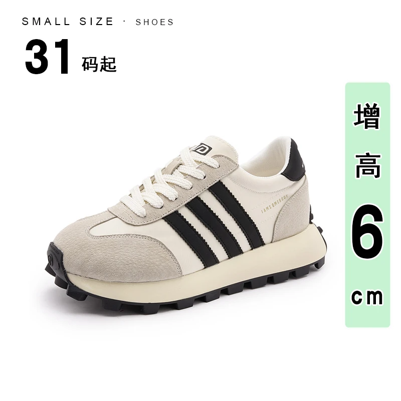【31码起】阿甘鞋小码休闲透气学生鞋时尚百搭运动小白鞋厚底小白鞋