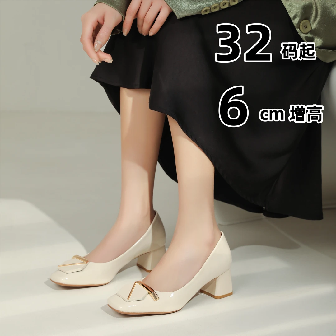 【断码清仓】粗跟小个子百搭女鞋方头一脚蹬单鞋通勤浅口气质小众