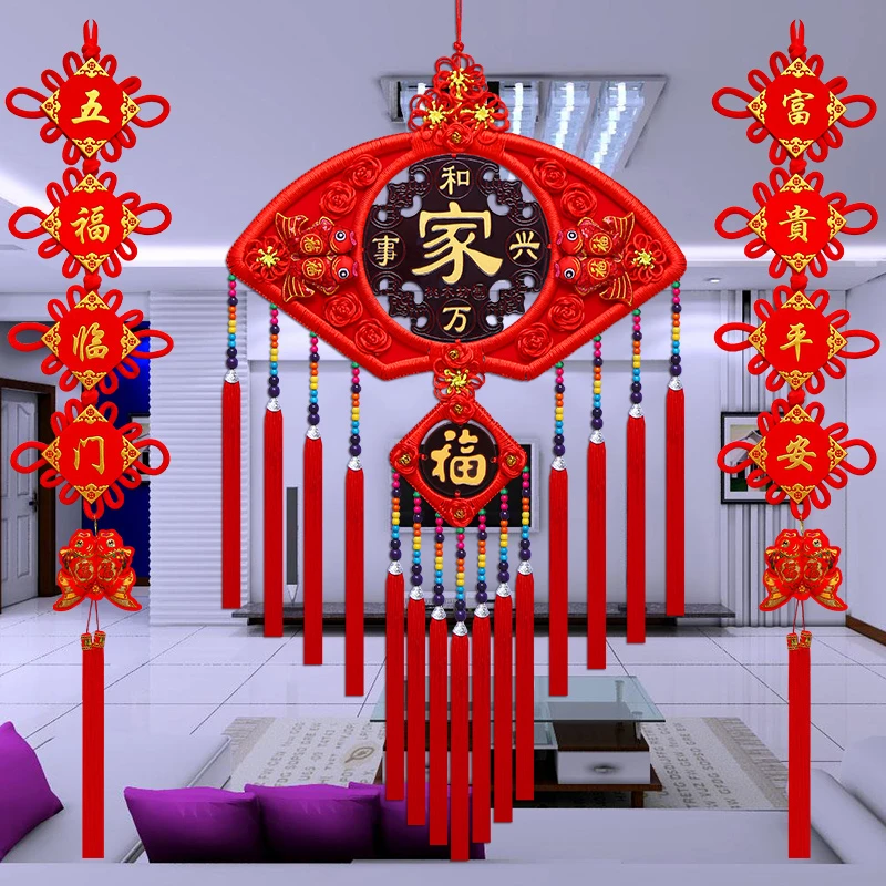 【扇形】中国结福字挂件2023新款手工编织挂饰装饰客厅高档流苏