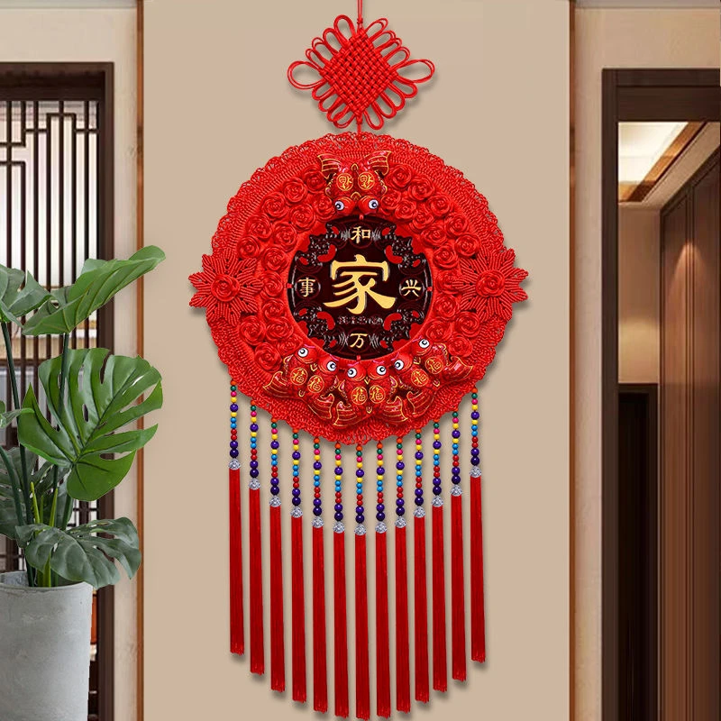 太阳花圆形中国结挂件客厅大号福字电视背景墙乔迁开业送礼装饰
