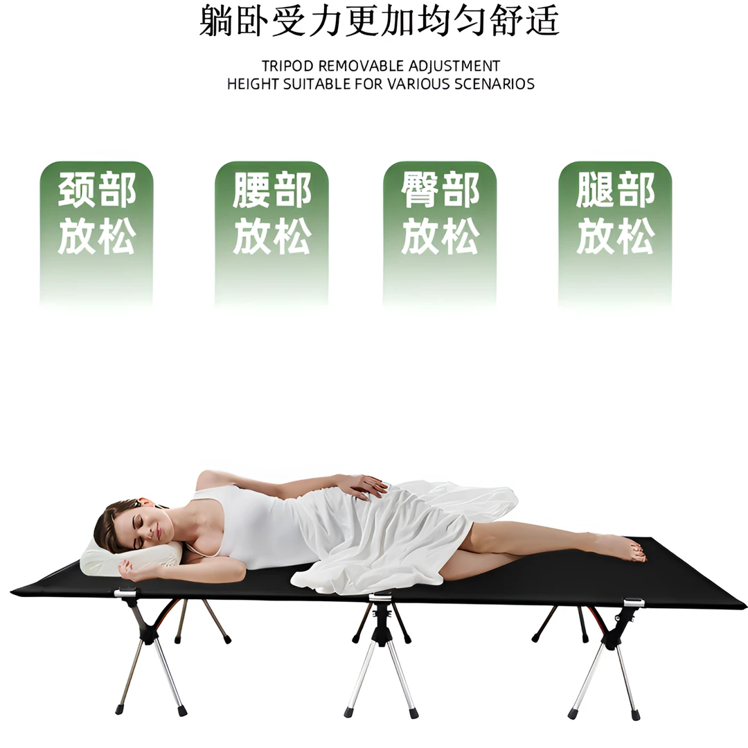 户外折叠床单人床超轻便携折叠床行军床铝合金午睡露营超强承重04