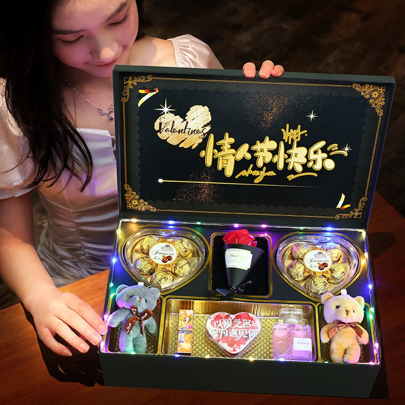 一路有你520圣诞节浪漫礼物送女朋友老婆 送闺蜜创意实用生日礼物