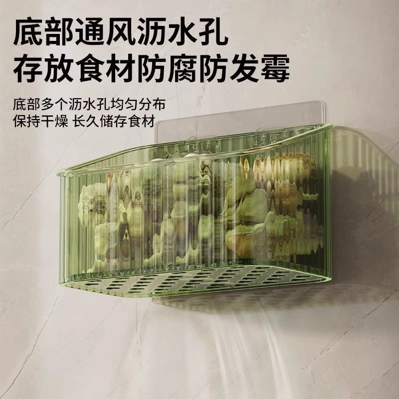 打孔浴室置挂置物架墙免家居收纳盒家用葱多功能厨房壁挂式姜蒜