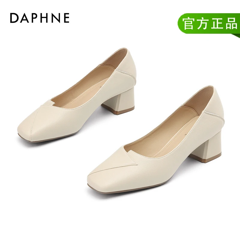 达芙妮高跟女鞋2025秋冬新款粗跟百搭小皮鞋通勤工作鞋浅口单鞋女
