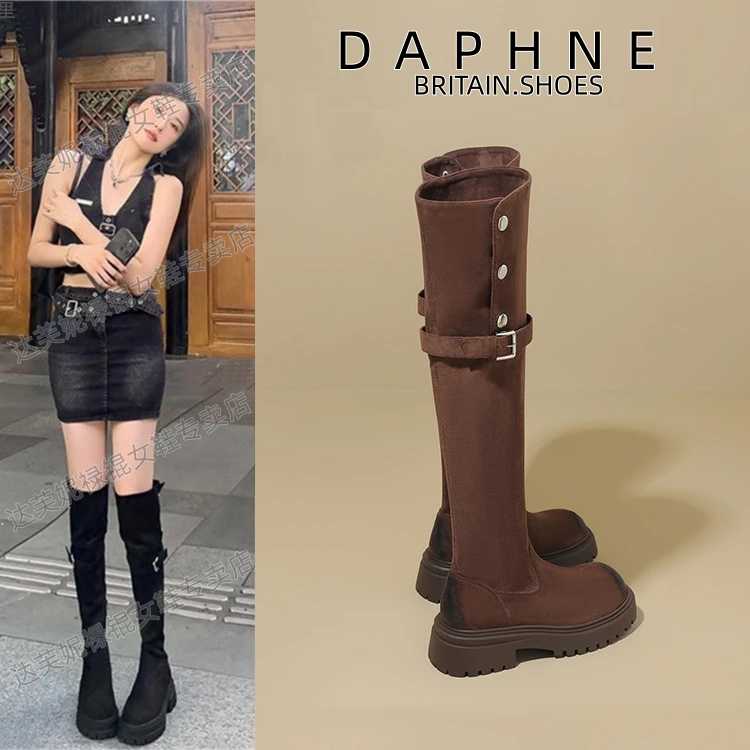 达芙妮显瘦过膝靴子女冬季高帮鞋粗跟长靴加绒保暖厚底弹力瘦瘦靴