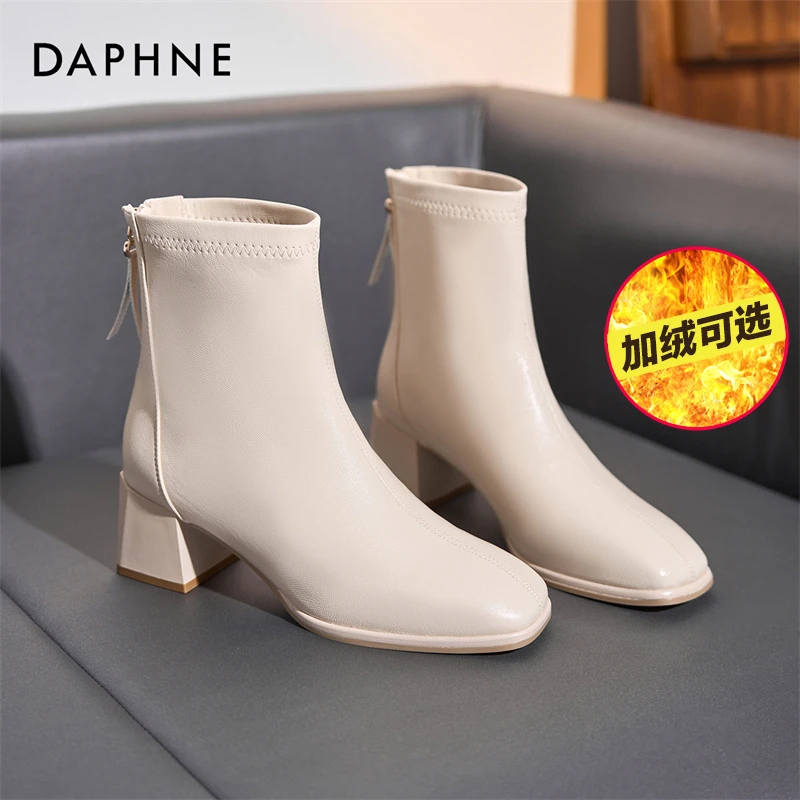 达芙妮高跟白色小短靴女2025新款秋冬加绒加厚棉靴法式配裙子靴子