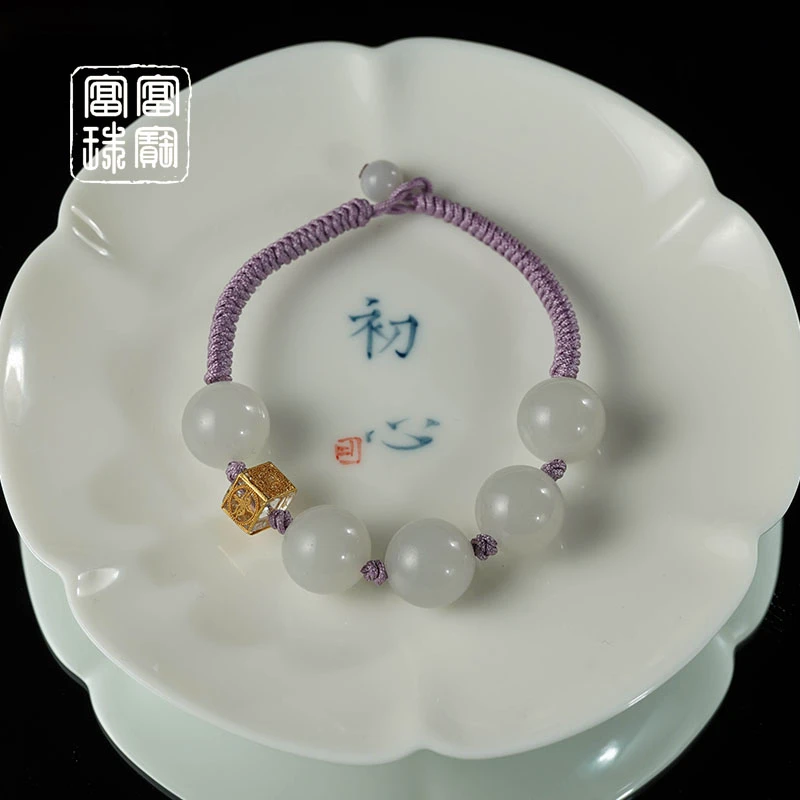 【未央】富富珠宝 和田玉18k金百搭手绳（天然珠宝多样性发）