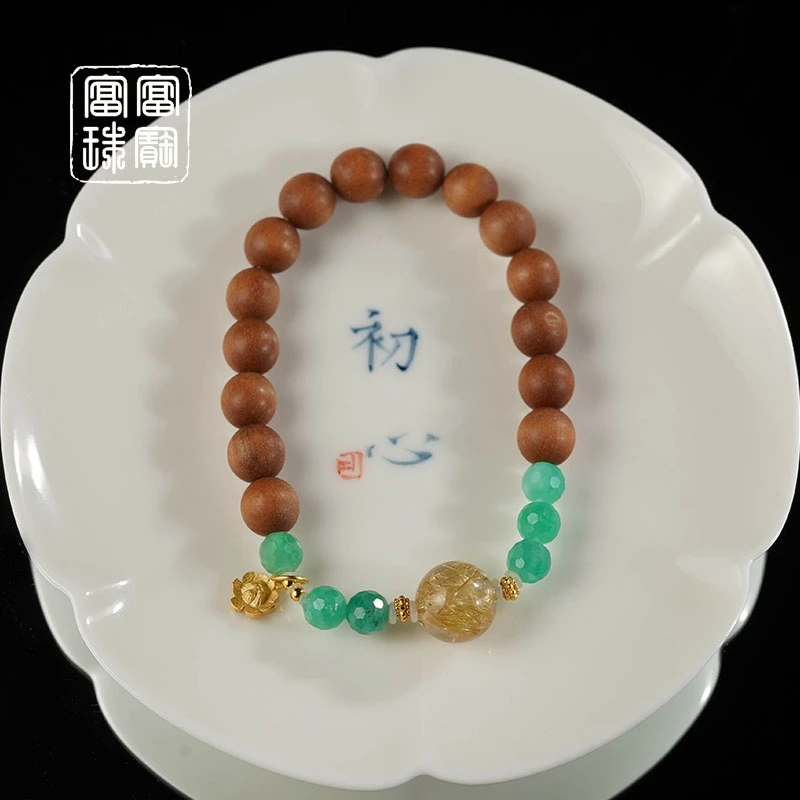 【叶芷】富富珠宝 檀木+水晶手串（天然珠宝多样性发）