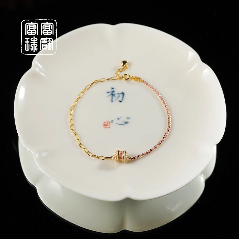 【桃裙】富富珠宝 18K金气质女款手链（天然珠宝多样性发）