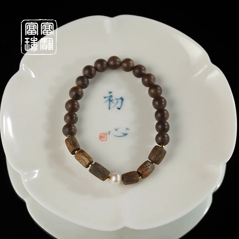 【姬卿】富富珠宝 沉香+珍珠18k金手串（天然珠宝多样性发）