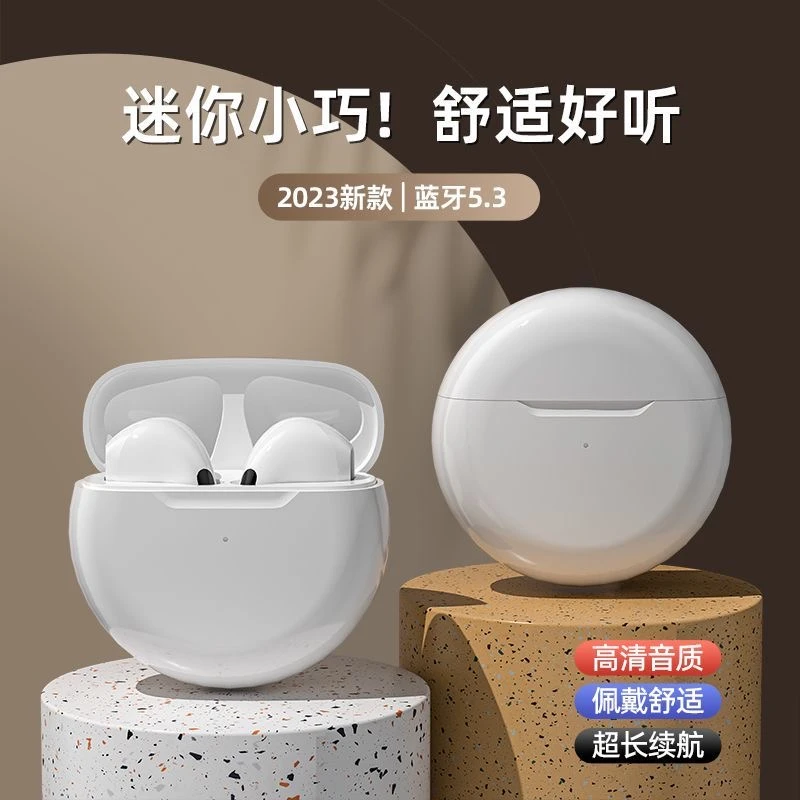 蓝牙耳机双耳入耳式超长续航适用苹果安卓高音质原装触控主动降噪
