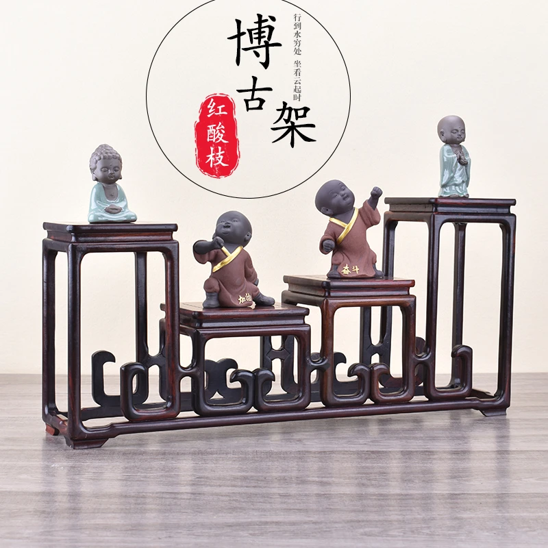 红木高低博古架红木茶壶石头底座实木多宝阁摆件展示花架小博古架