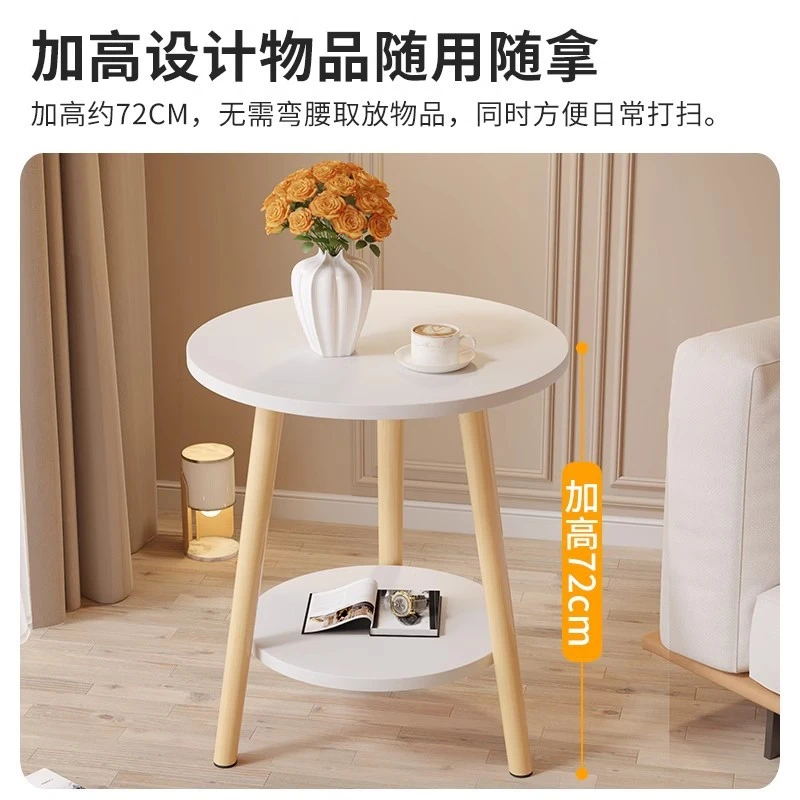 小圆桌子茶几客厅家用沙发边几卧室床头桌简约现代茶桌阳台桌北欧