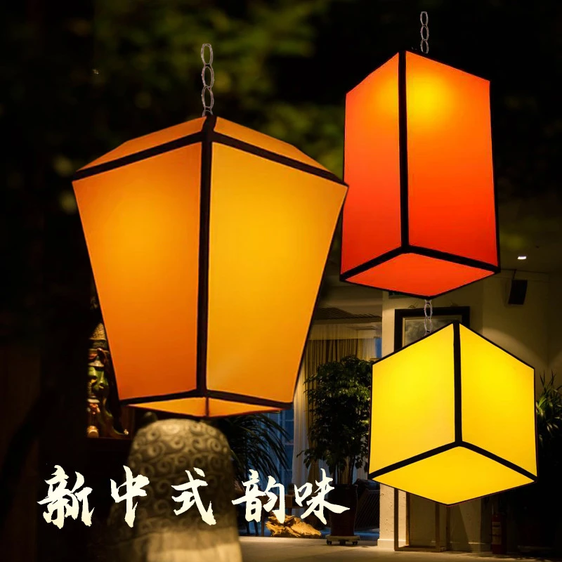 新年中式羊皮吊灯孔明灯婚庆礼火锅店灯笼做仿古灯笼装饰异形长方