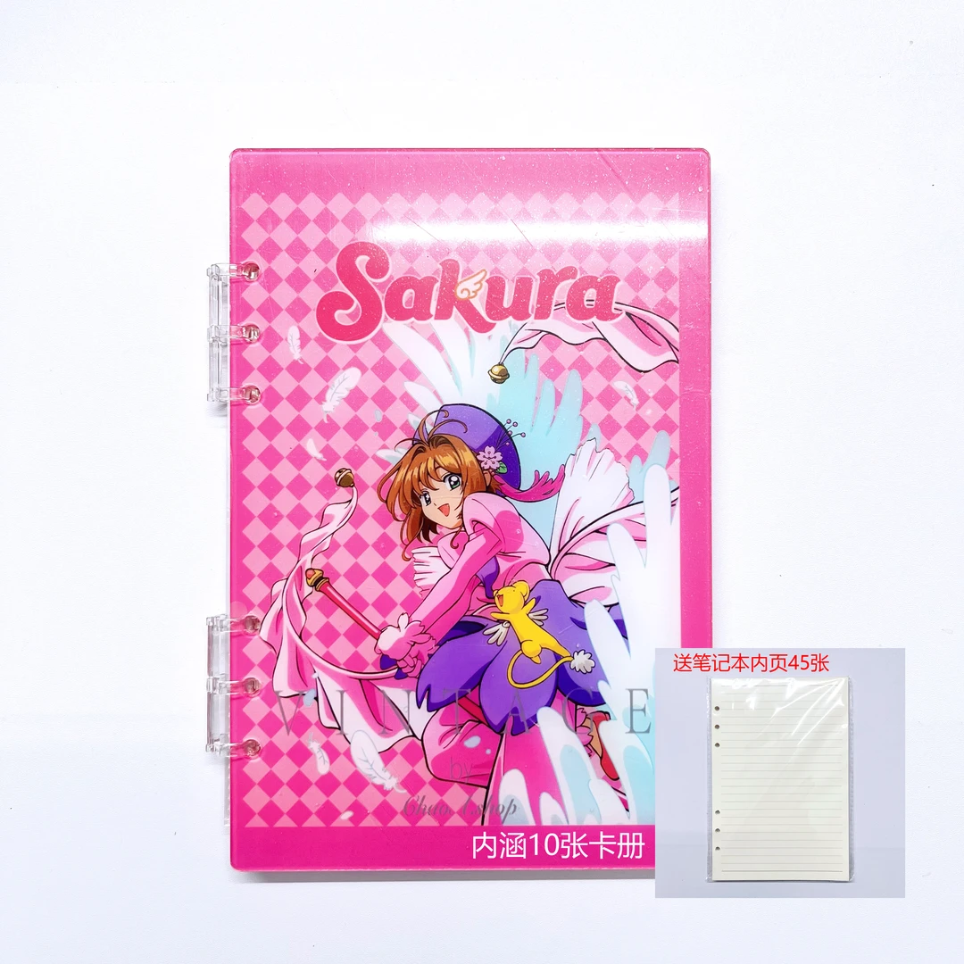 亚克力卡册笔记本A5