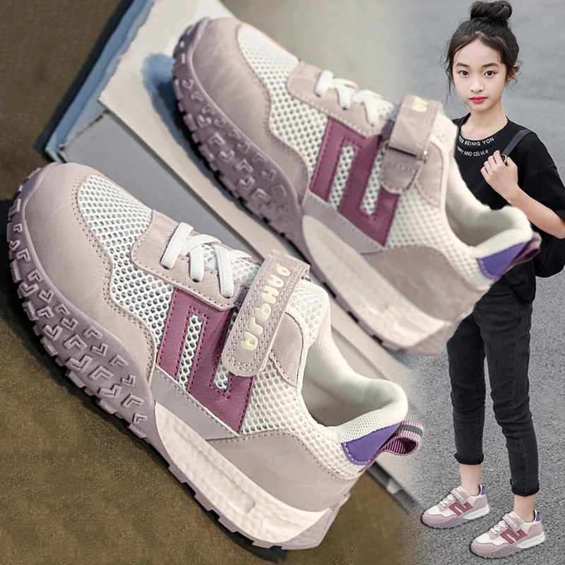 ABC 女童运动鞋2024夏季新款网面透气儿童中大童跑步单网阿甘网鞋