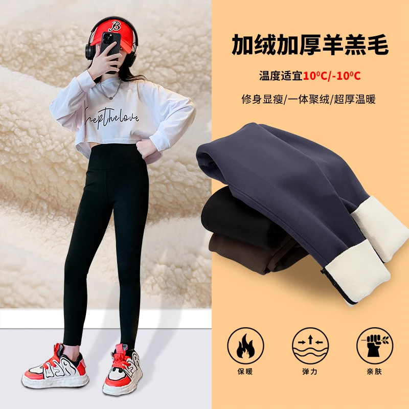 女童童鲨鱼裤春秋款儿童加厚打底裤装秋季宝宝外穿显瘦外穿修身