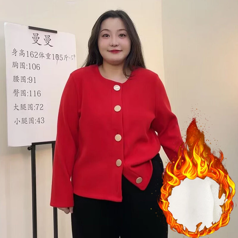 （现货）大码mm胖正肩上衣加绒红色开襟卫衣绒衫加大加肥外套3347