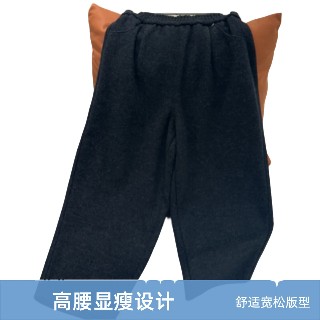 时尚百搭显腿长显瘦长裤