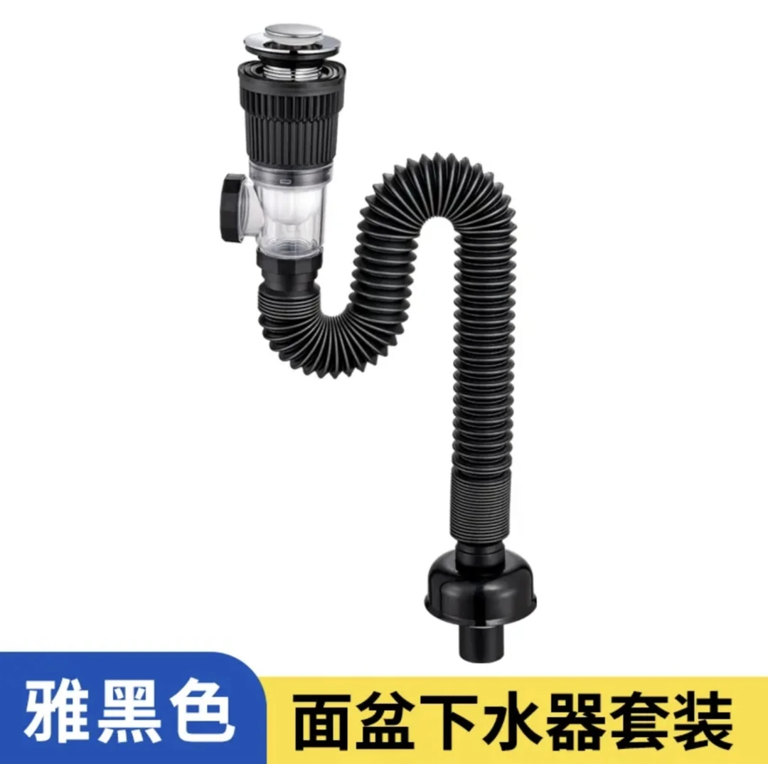 洗脸盆通用防臭横排竖排下水面盆按压弹跳免打胶防臭器排水管安装