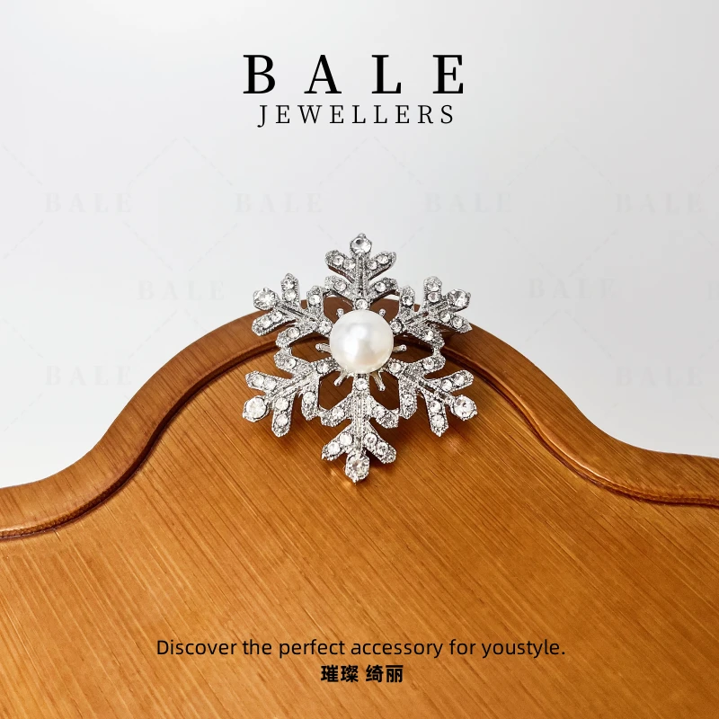 铜合金合成锆石胸针 X1466 <圣诞·雪花> 3.7X4.1CM 优雅精致轻奢