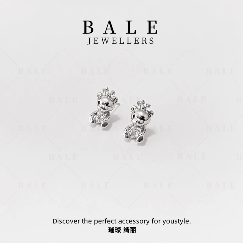 铜合金合成锆石耳饰 E3548 手工气质轻奢时尚可爱小众设计师素款