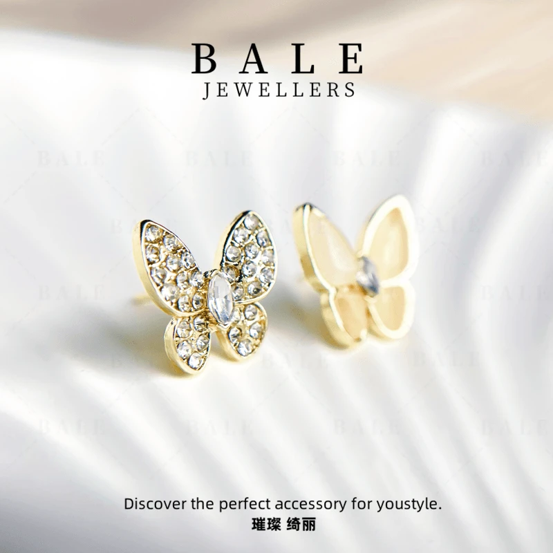 铜合金合成锆石耳饰 E1873X 气质轻奢时尚百搭小众简约超仙精致