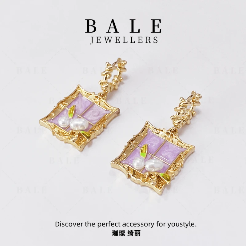 铜合金耳饰 E2384 气质轻奢时尚百搭复古法式彩色紫色