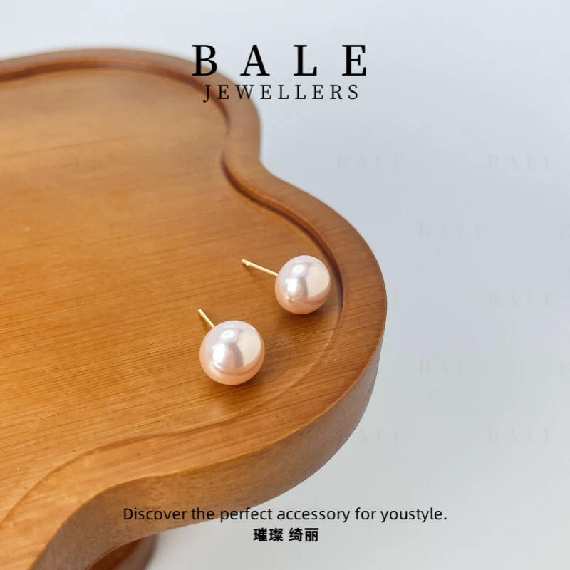 铜合金仿珍珠耳饰 E3313 气质轻奢时尚百搭复古法式小众简约