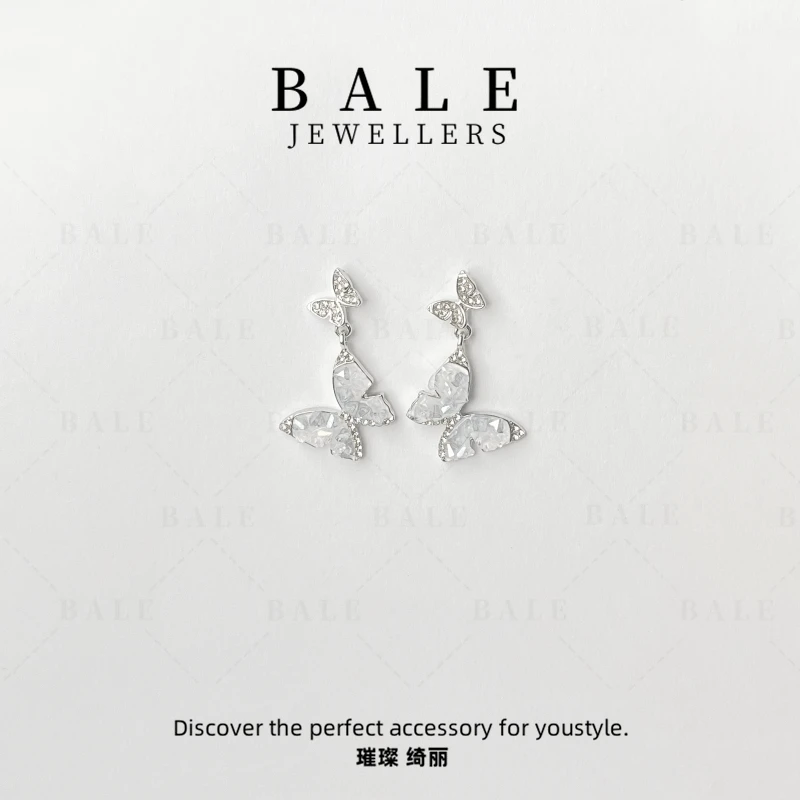 铜合金合成锆石耳饰 E1248 时尚百搭小众简约ins素款冷淡风耳钉