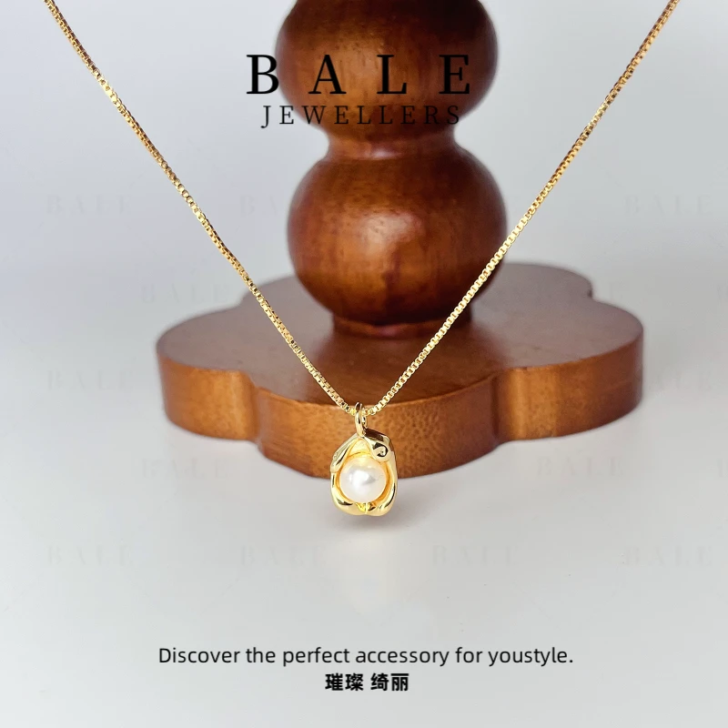 铜合金项链 L2103 气质轻奢时尚百搭小众简约镶嵌坠链