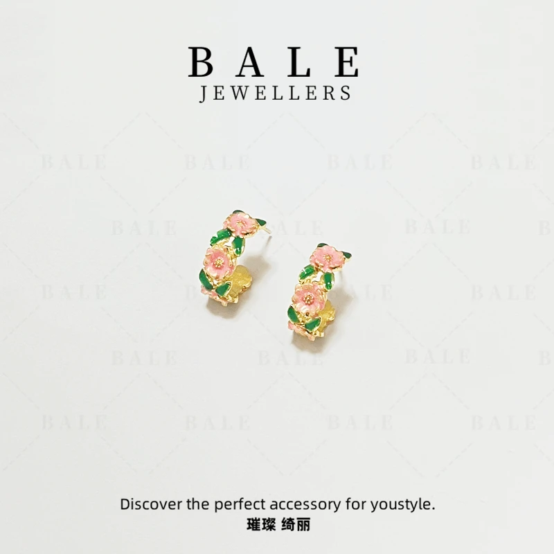 铜合金耳饰 E1012 轻奢气质可爱百搭复古小众彩色甜美法式耳钉