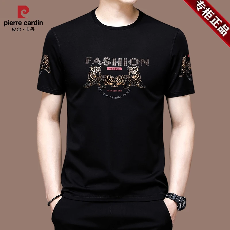 【国际大牌 皮尔卡丹】男士短袖t恤夏季圆领大码重磅冰丝半袖上衣