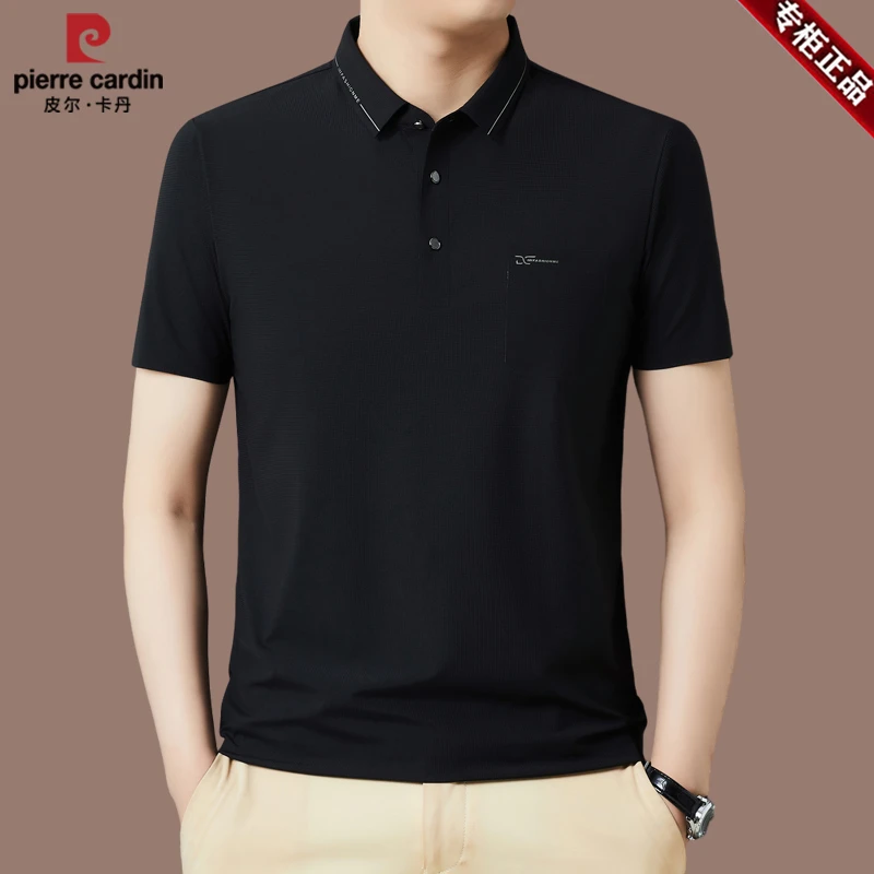 【皮尔卡丹国际大牌】2024新款夏装短袖体恤休闲百搭半袖薄t恤衫男