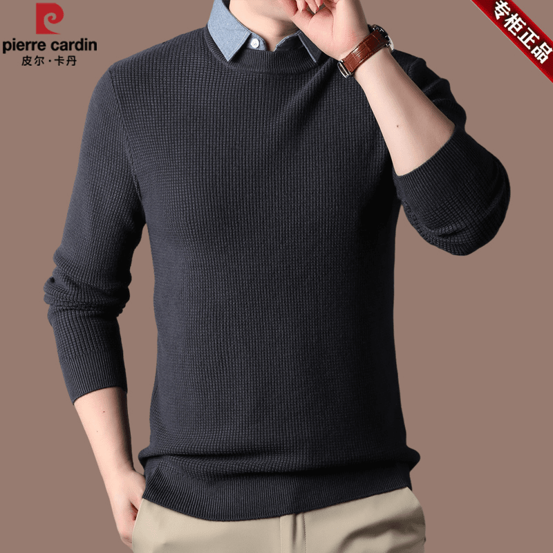 【皮尔卡丹国际大牌】羊毛衫男时尚加厚针织打底衫冬季假两件毛衣潮