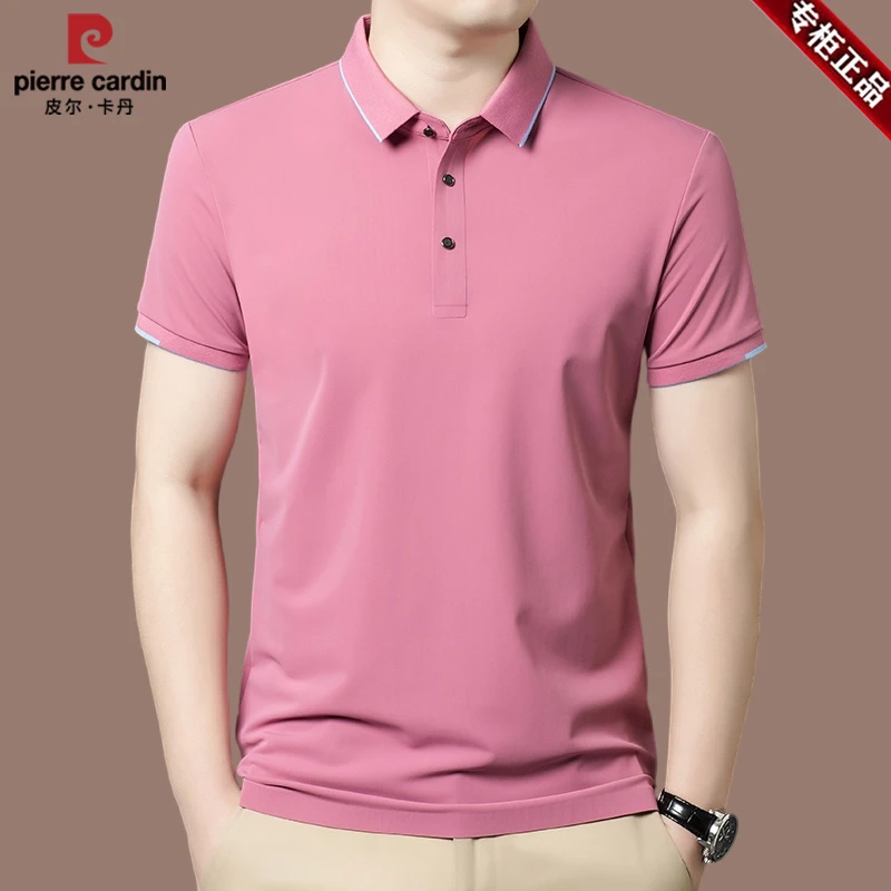 【皮尔卡丹国际大牌】短袖T恤男翻领polo衫商务休闲纯色半袖薄体恤