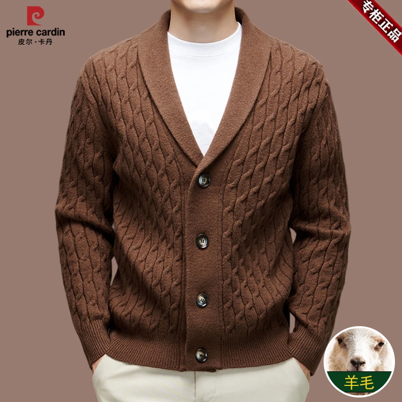【皮尔卡丹·专注成功男人】春秋新款高端正品男装针织翻领羊毛开衫