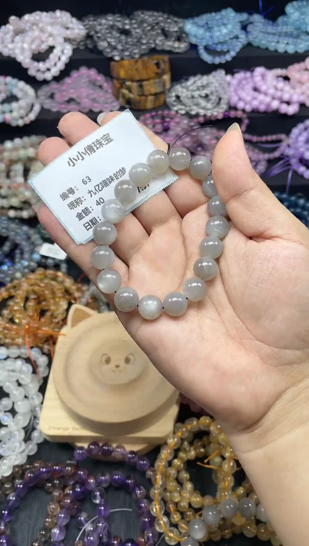 【闪购商品】水晶手链未镶嵌0
