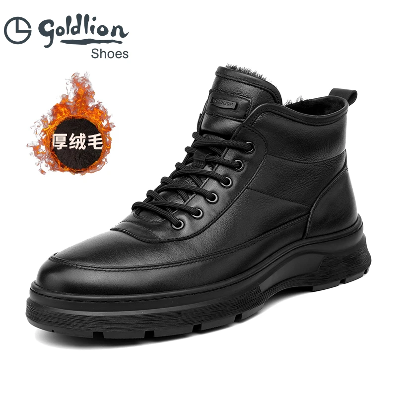 金利来男鞋冬季真皮羊皮毛一体厚底防滑加厚保暖商务休闲大棉鞋