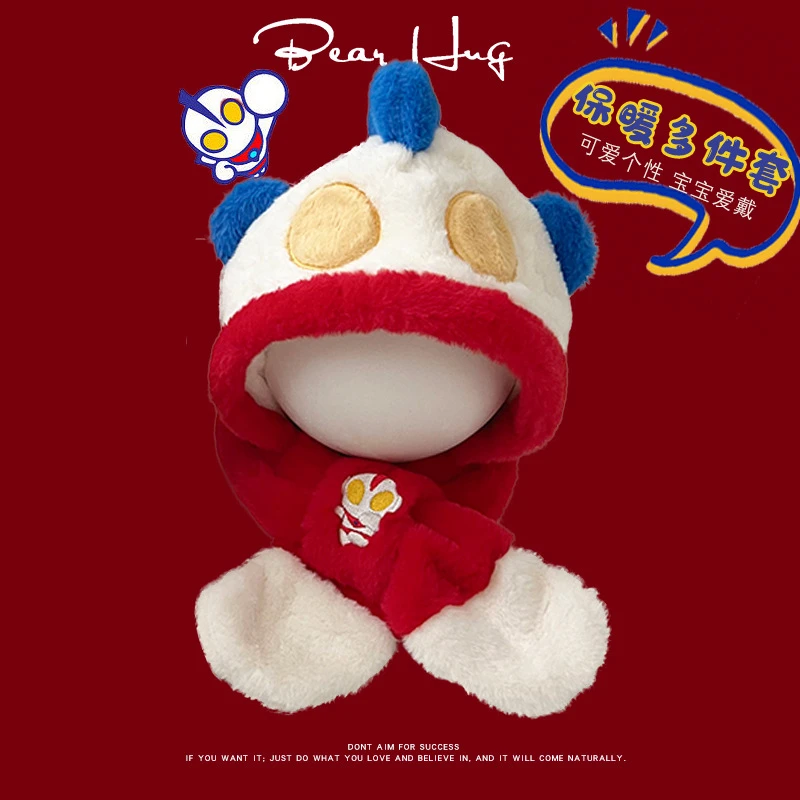 儿童帽子围巾一体帽二件套冬季保暖男女宝宝加绒加厚防风浣熊帽子